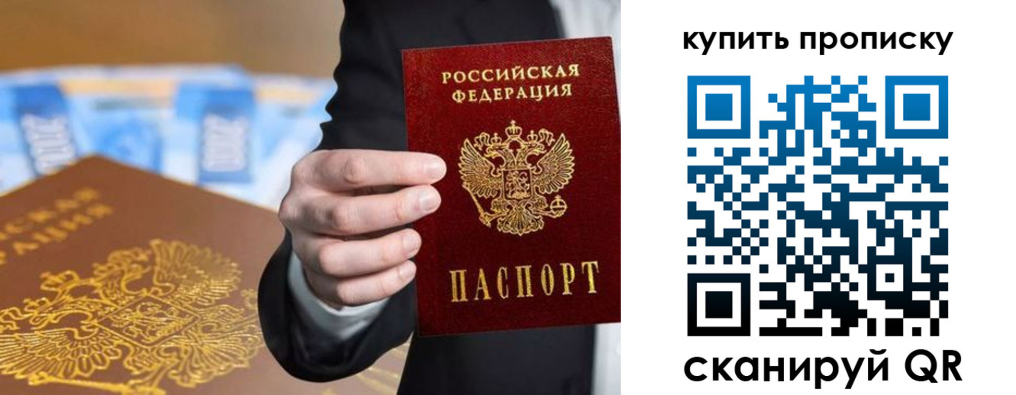 форма 3 в Адыгее